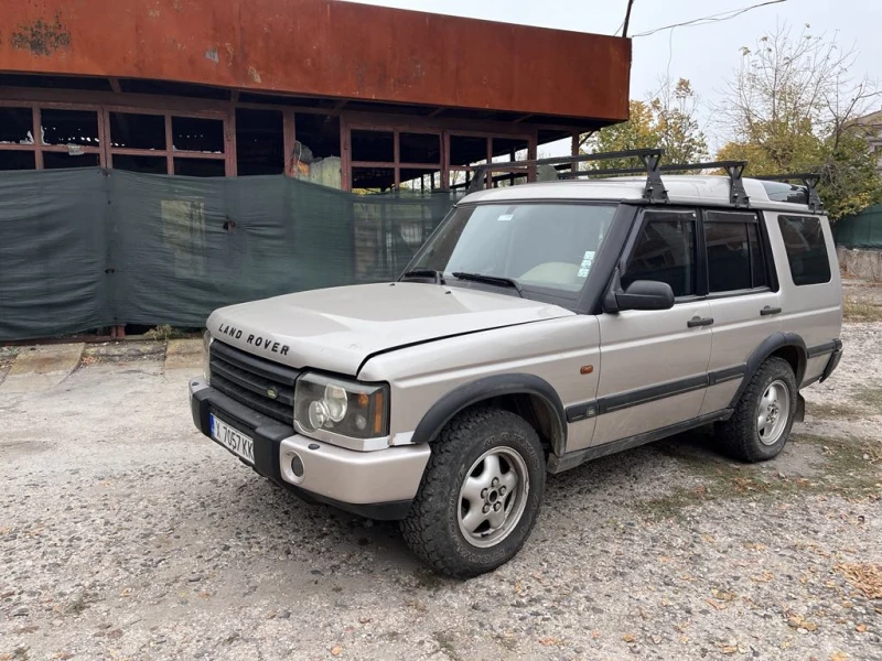 Land Rover Discovery V8, снимка 1 - Автомобили и джипове - 48366896