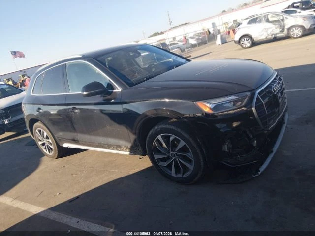 Audi Q5 * KEYLESS* КОЖА* ПОДГРЕВ* ПАРКТРОНИК* НАВИ*  - изображение 5