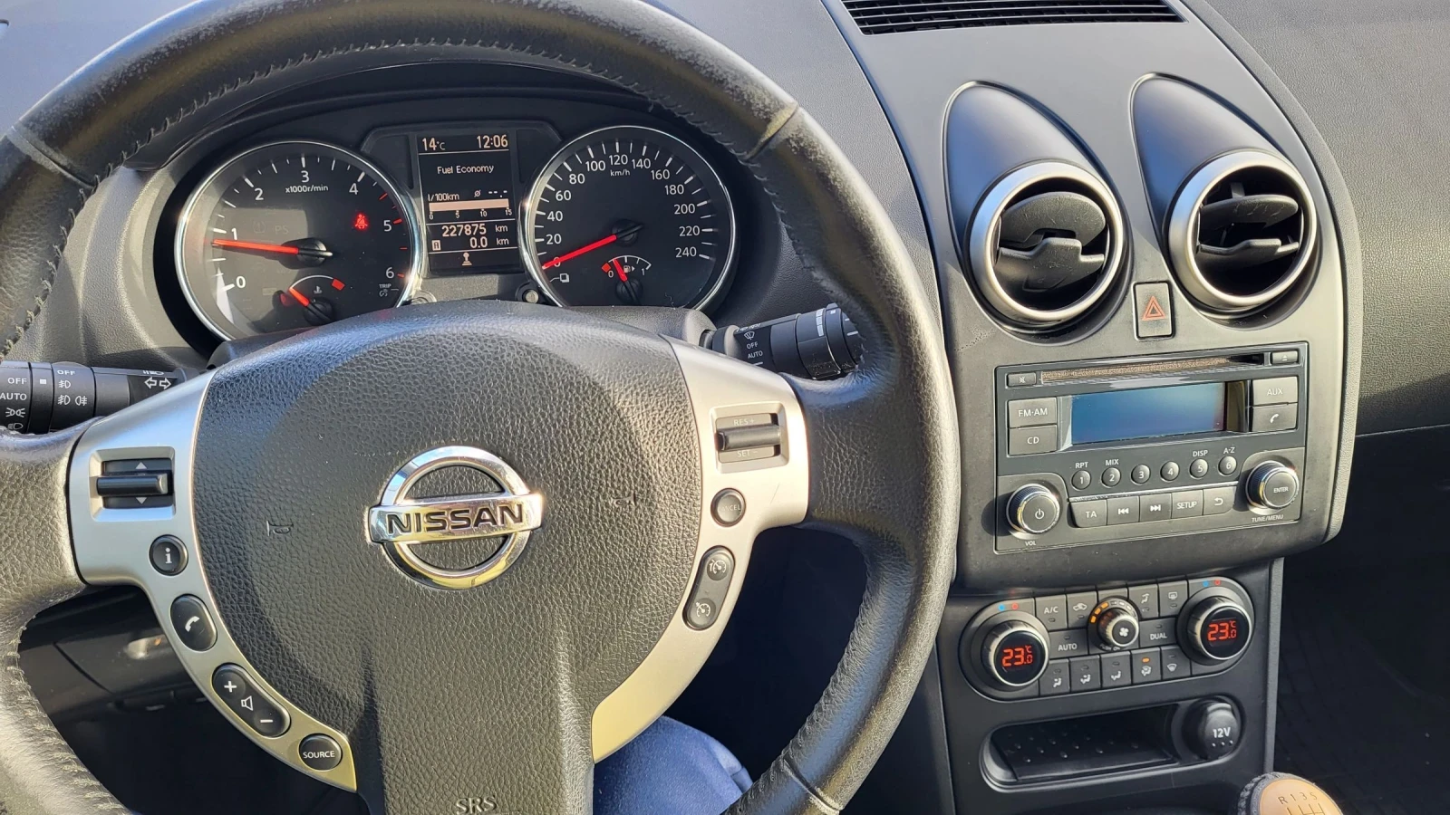 Nissan Qashqai 1.5DCI-110 EU5 | Mobile.bg   12