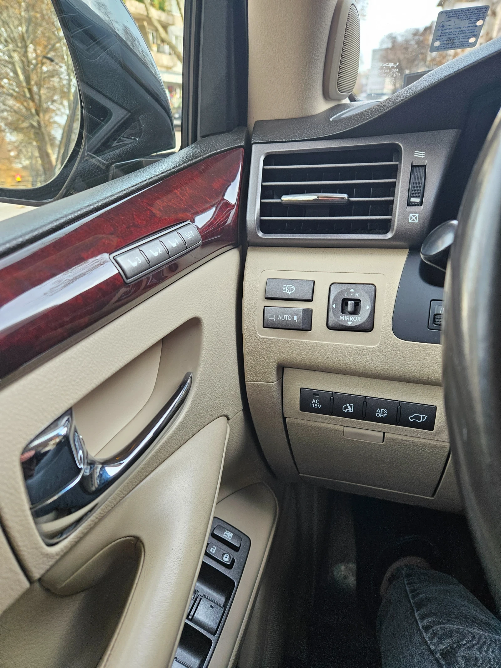Lexus LX 570 FULL   ! - | Mobile.bg   15