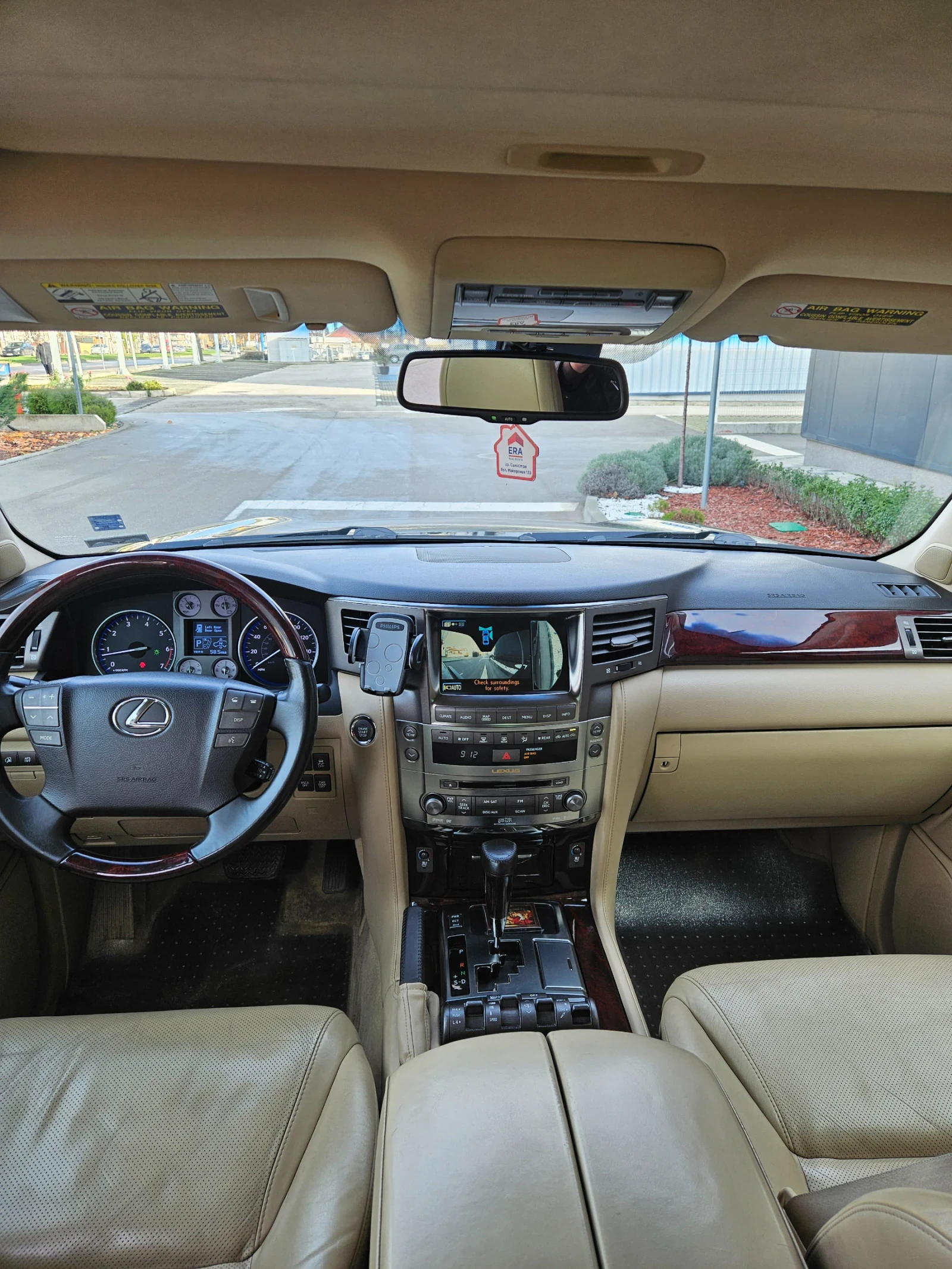 Lexus LX 570 FULL   ! - | Mobile.bg   9
