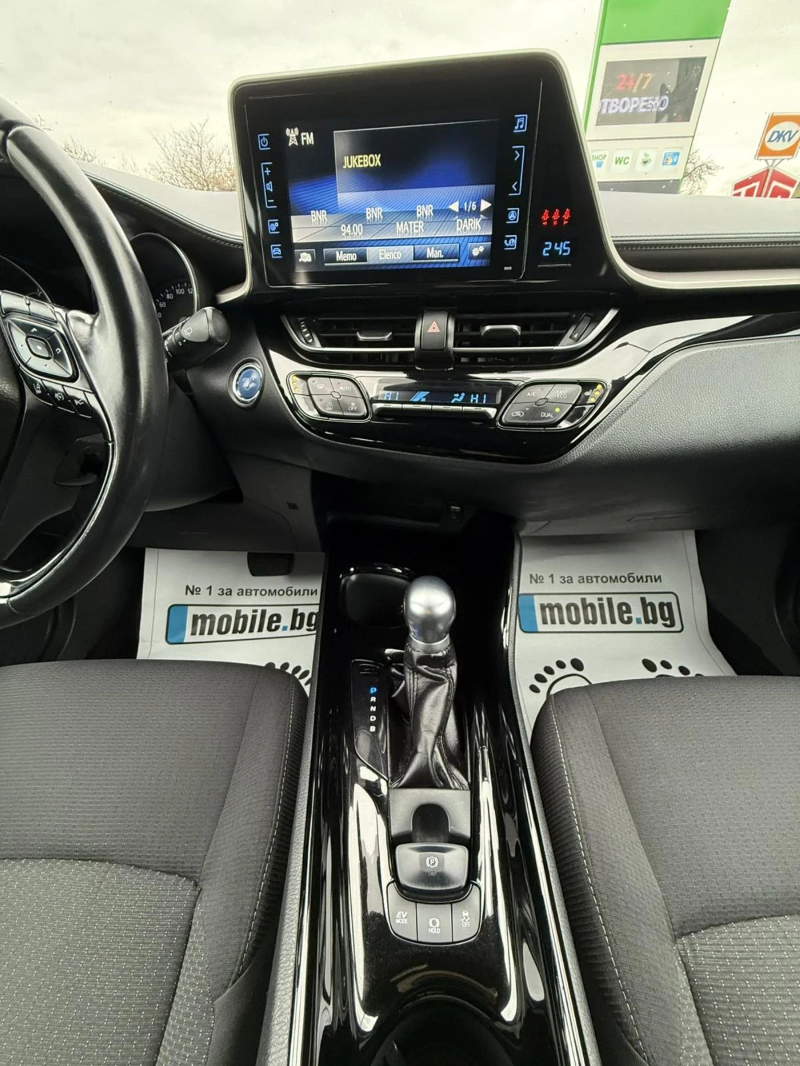 Toyota C-HR HYBRID , снимка 11 - Автомобили и джипове - 53940564