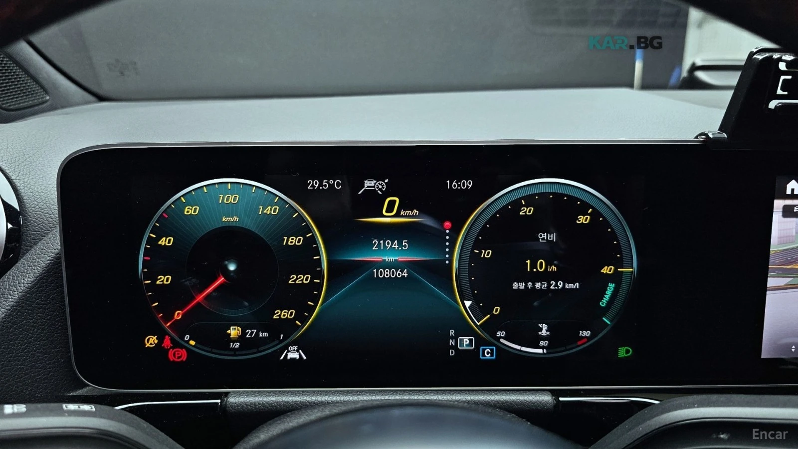 Mercedes-Benz GLA 250 * 4MATIC* КОЖА* ПОДГРЕВ* ПАНОРАМА* LED* , снимка 8 - Автомобили и джипове - 54732693