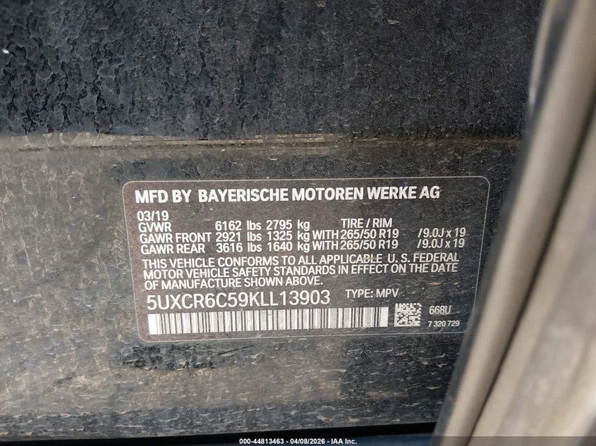 BMW X5 3.0l xDrive40I, снимка 9 - Автомобили и джипове - 54859266