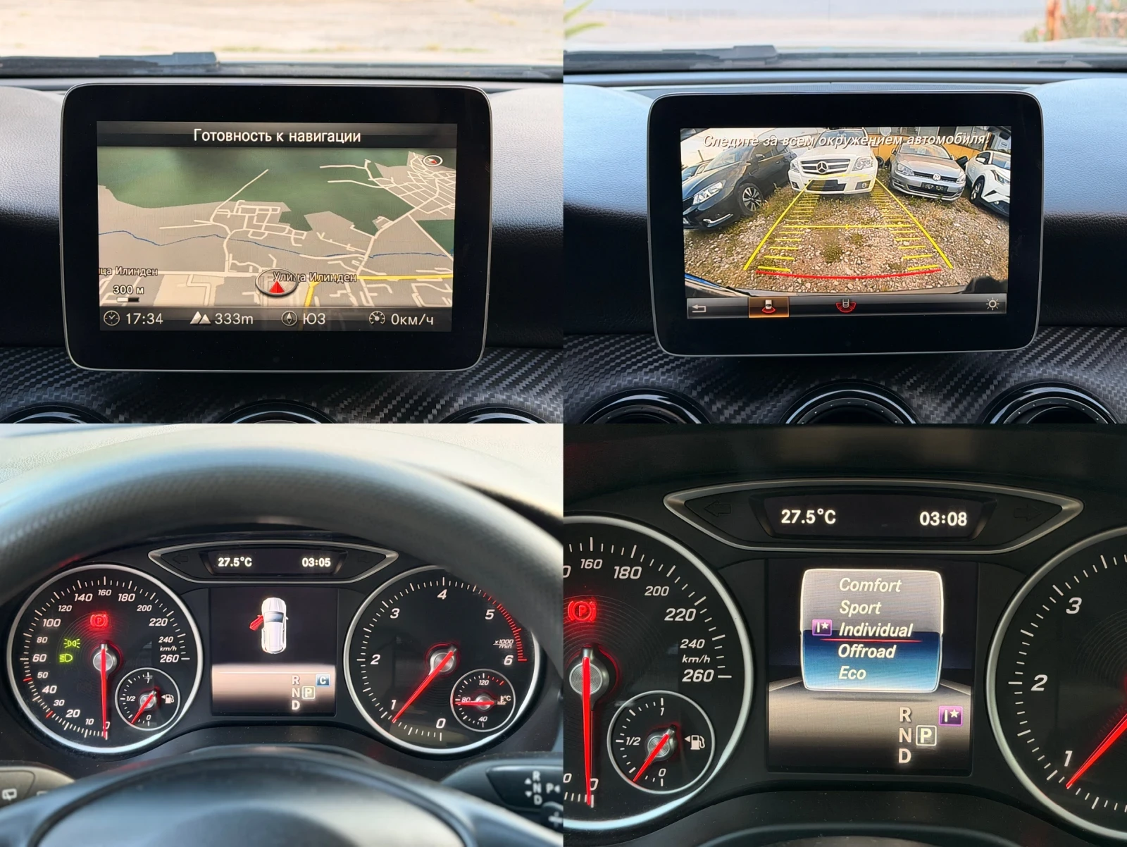 Mercedes-Benz GLA 200 D/4-MATIC/��������� | Mobile.bg � ����������� 14