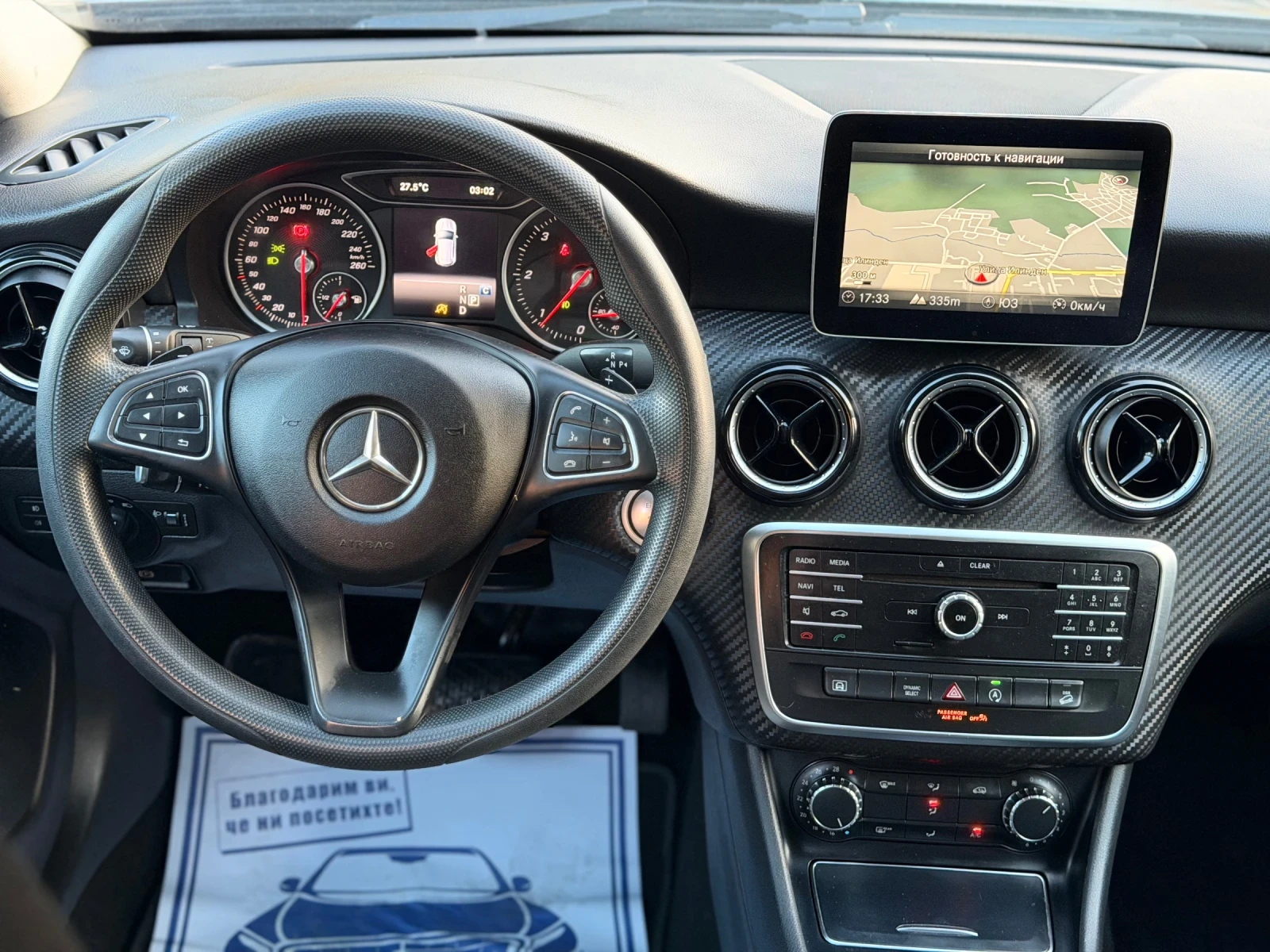 Mercedes-Benz GLA 200 D/4-MATIC/��������� | Mobile.bg � ����������� 11