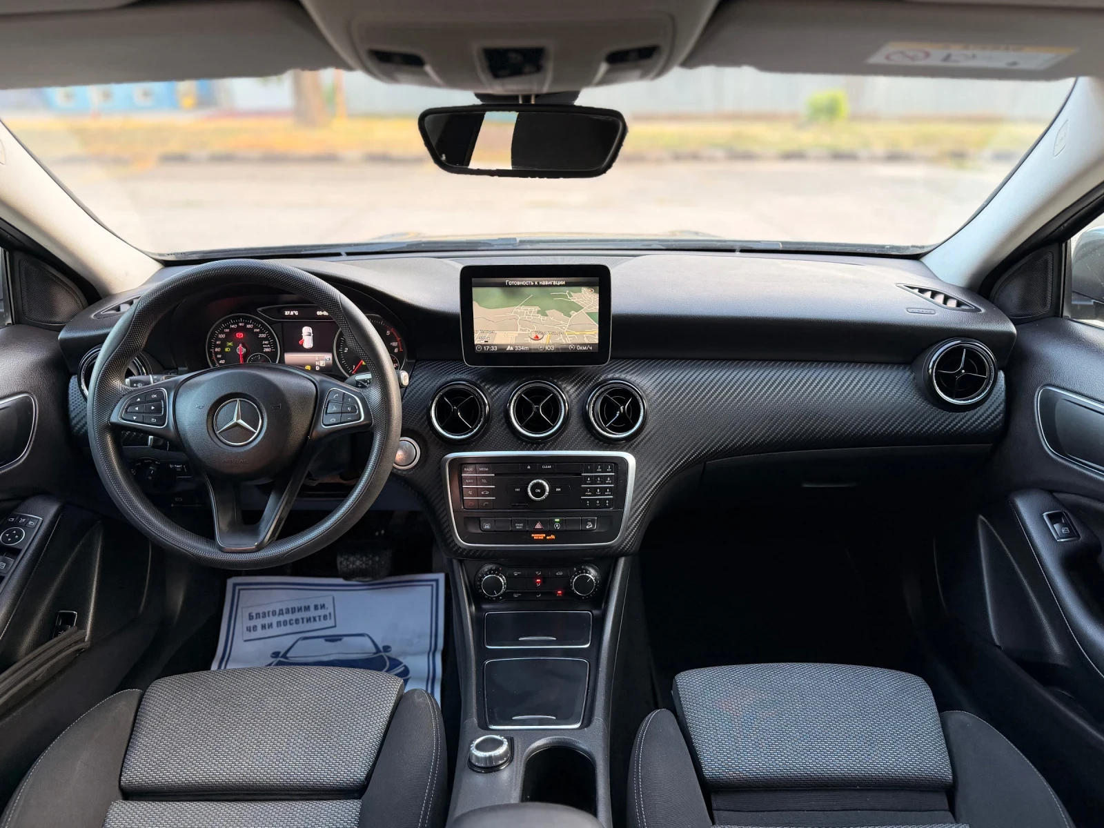 Mercedes-Benz GLA 200 D/4-MATIC/��������� | Mobile.bg � ����������� 9