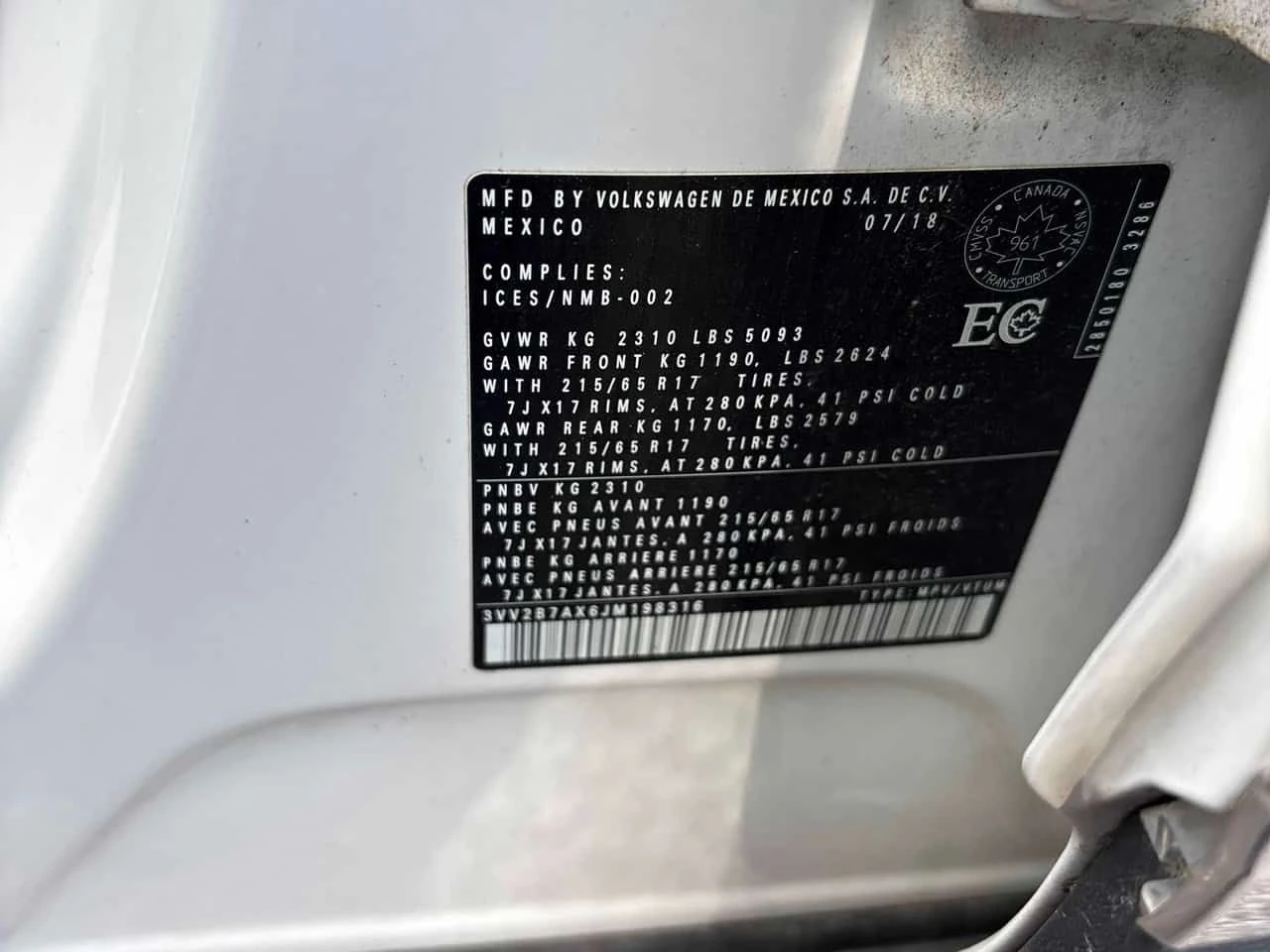 VW Tiguan * Comfortline * ГЛАВНО ПРЕДСТАВИТЕЛСТВО* , снимка 11 - Автомобили и джипове - 55048268
