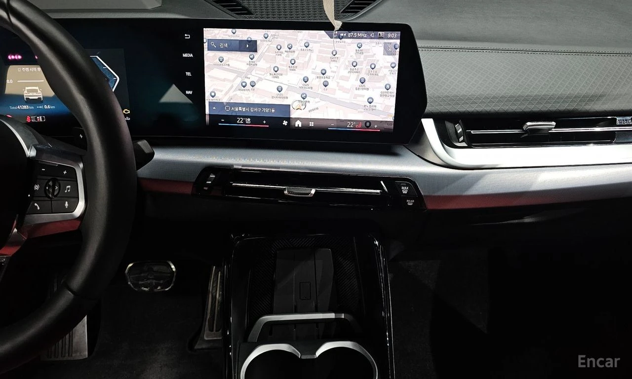 BMW X2 20i* M* SPORT* HARMON* KARDON* 360КАМЕРА* LANE* AS, снимка 10 - Автомобили и джипове - 55961498