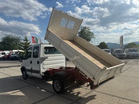Обява за продажба на Iveco Daily 35C11 до 3.5т. 7-местен  ~Цена по договаряне - изображение 5