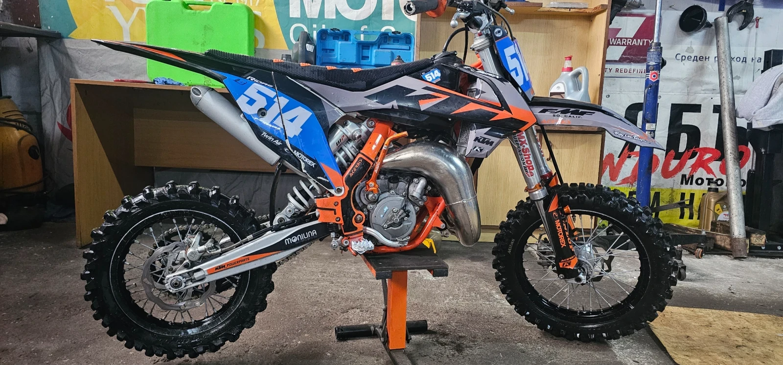 Ktm SX 65  2022
