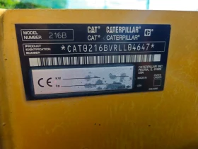    Cat 216B- | Mobile.bg    17