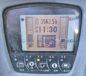  Kubota RX306 / 3 /  /   ! | Mobile.bg    16