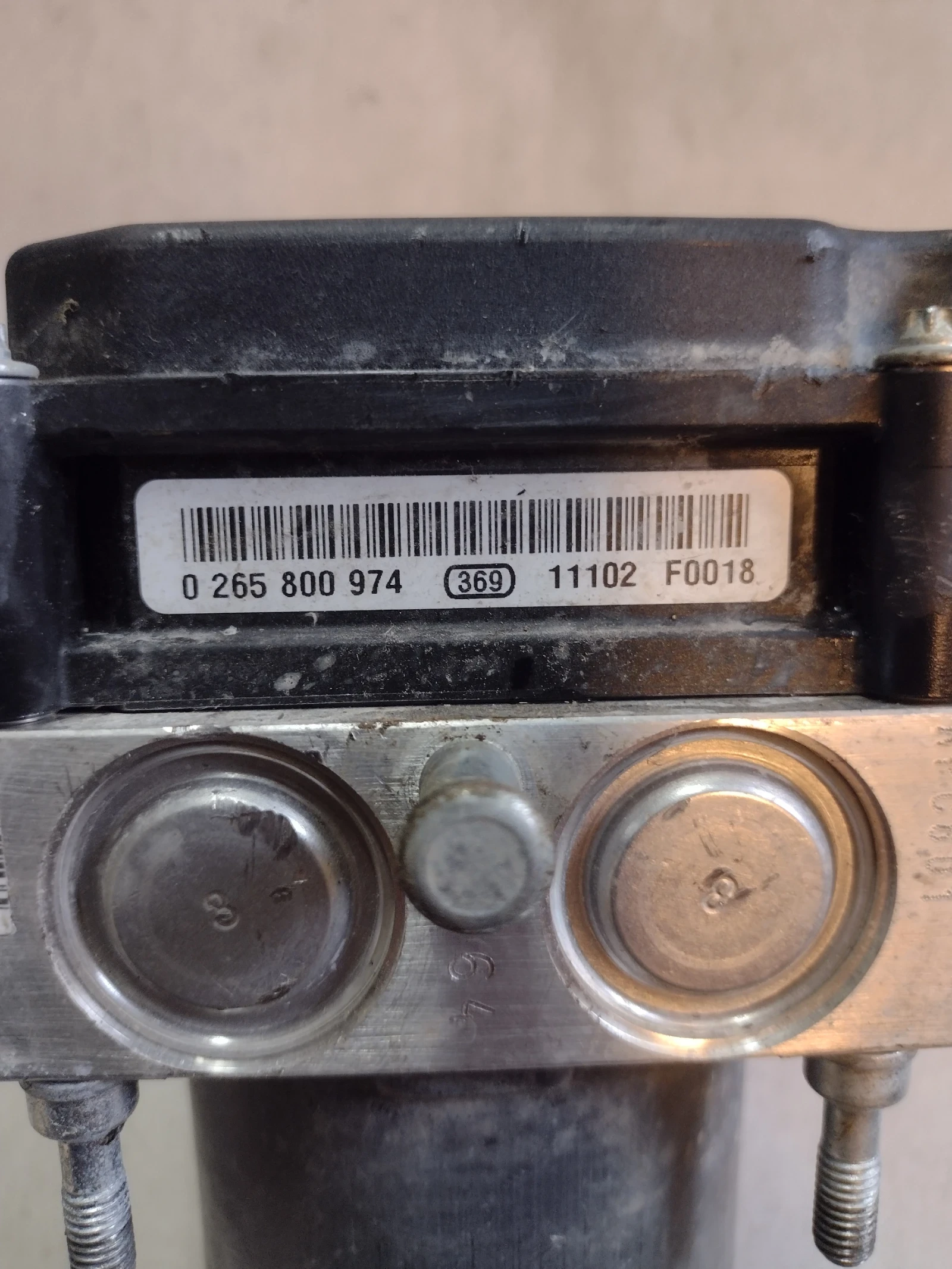 0265232617 BS    GREAT WALL VOLEEX C 10  3550110-G08 0265 800 974 0 265 232 617 | Mobile.bg   6