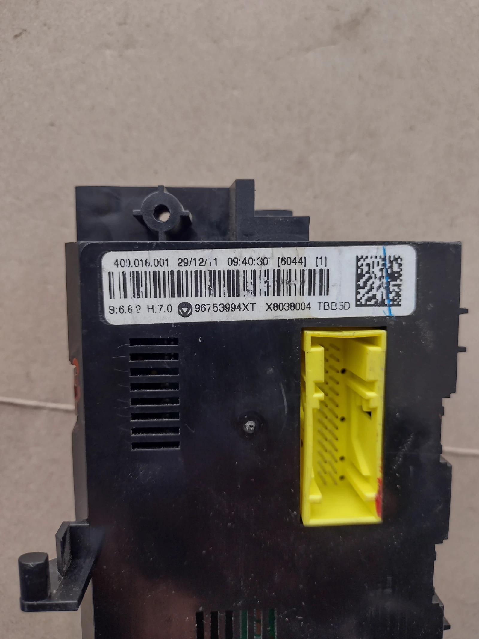 96753994XT   Citroen DS3  96753994XT | Mobile.bg   3