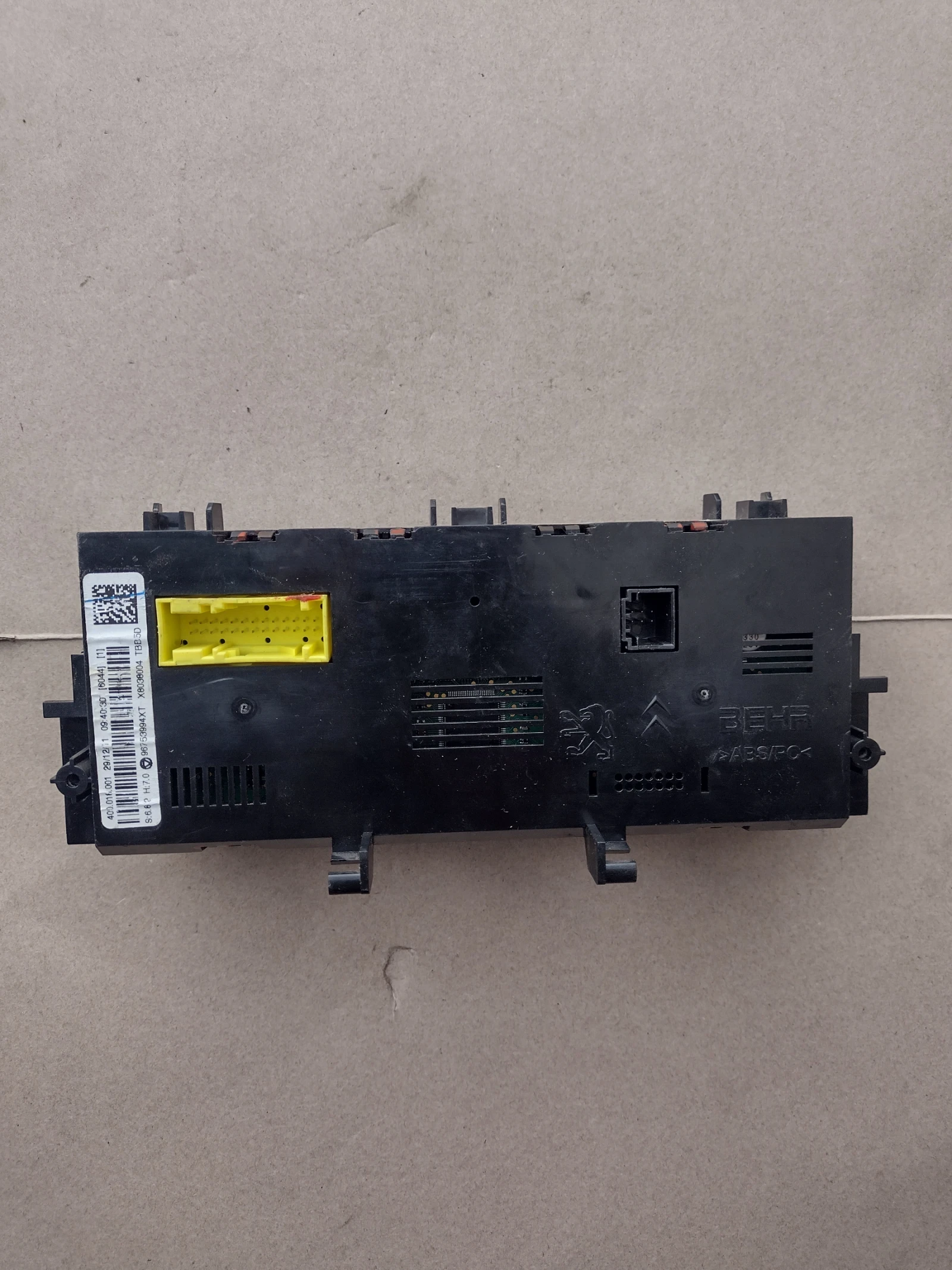 96753994XT   Citroen DS3  96753994XT | Mobile.bg   2