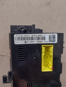 96753994XT   Citroen DS3  96753994XT | Mobile.bg    3