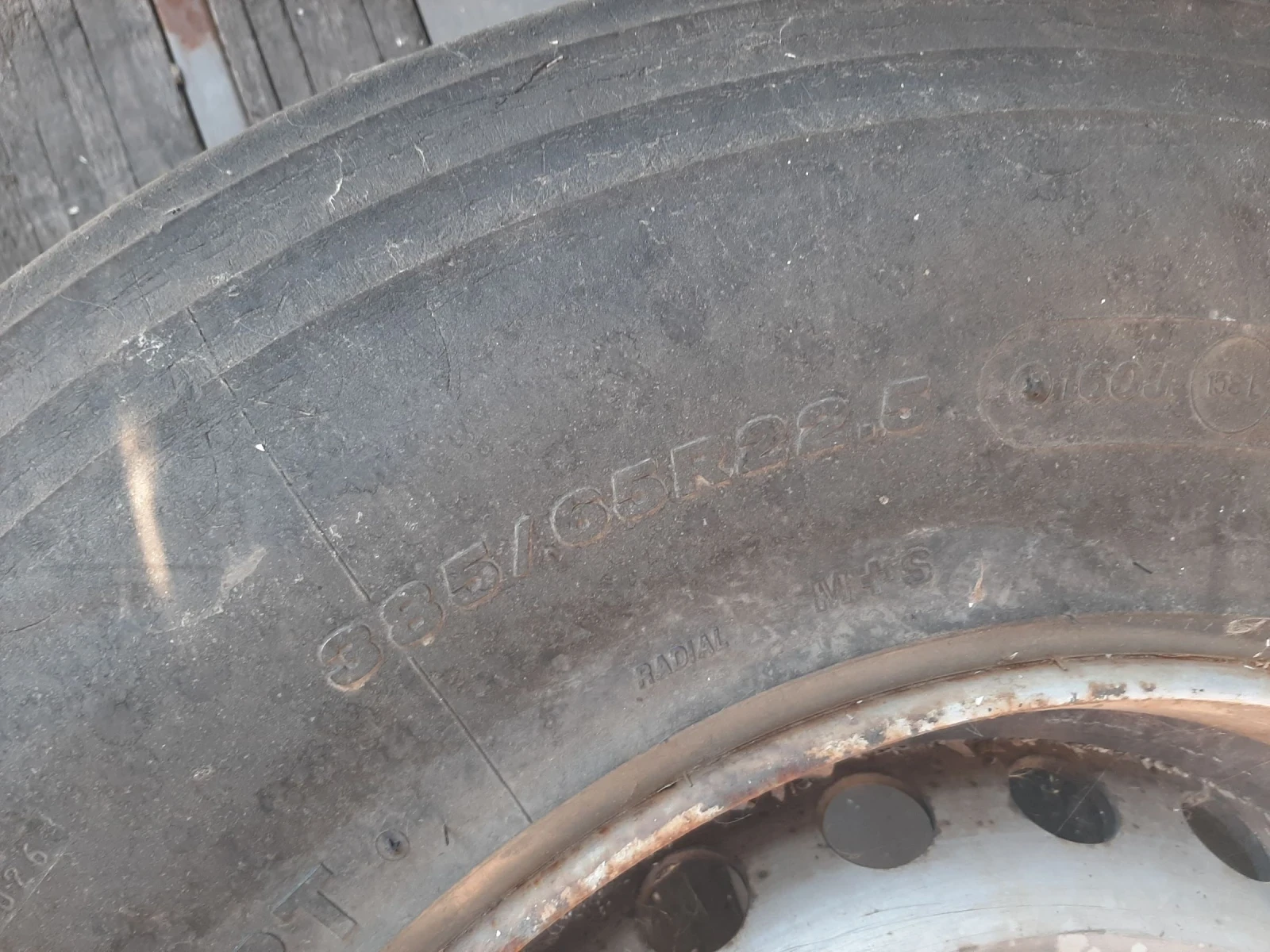    385/65R22.5  Man | Mobile.bg   3