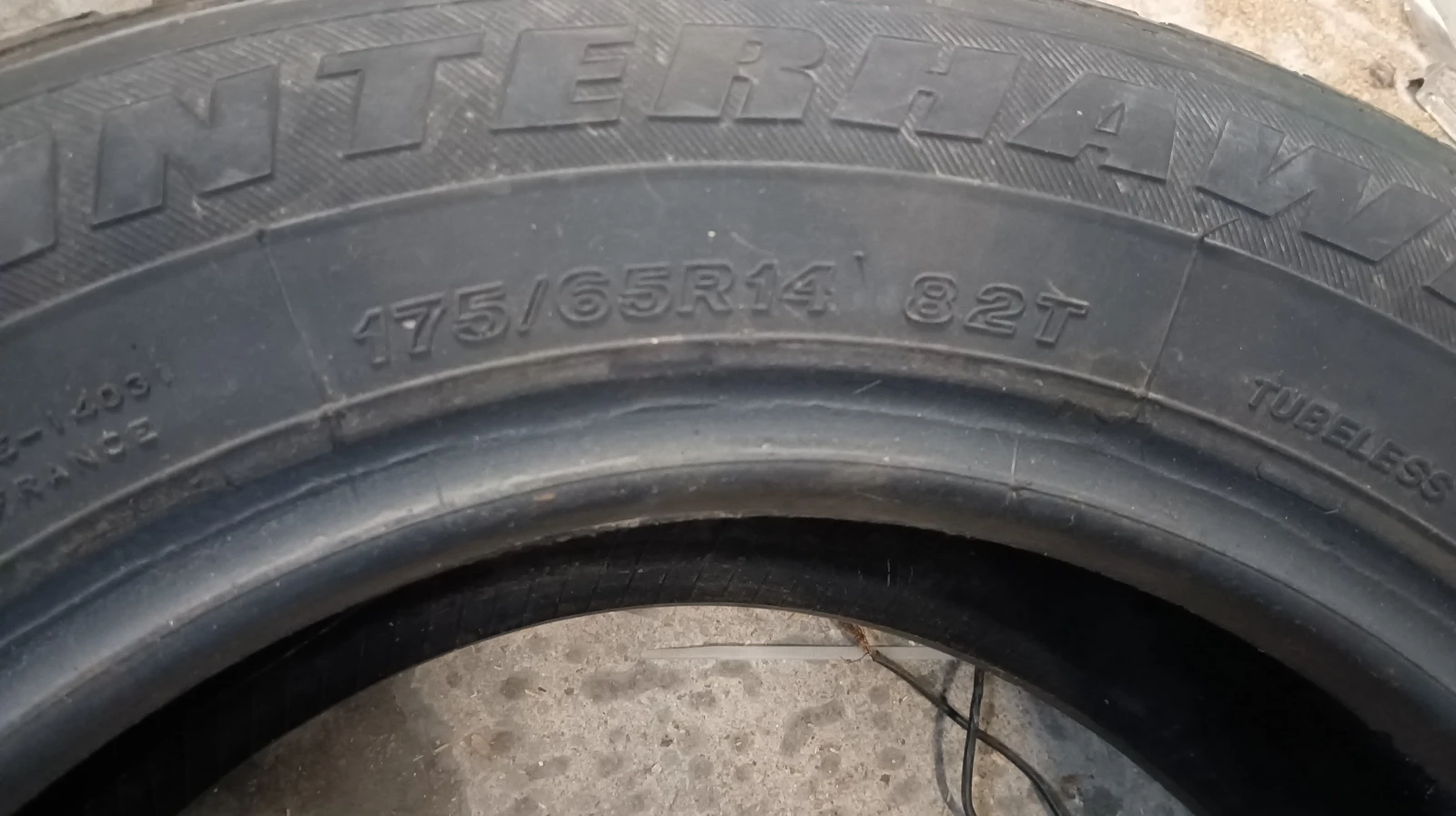 ���� 175/65R14 | Mobile.bg � ����������� 1