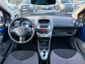 Toyota Aygo 1.0i 12V (67 кс)Automatic/Климатик/Два к-та джанти, снимка 10