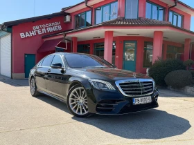 Mercedes-Benz S 350 Long AMG Exclusive* 3xTV* Pano* HeadUp* Burmester, снимка 1
