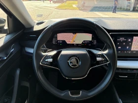 Skoda Octavia 2.0 TDI/150 PS/MATRIX/PDC/ACC, снимка 10
