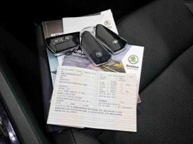 Skoda Octavia 2.0 TDI/150 PS/MATRIX/PDC/ACC, снимка 13