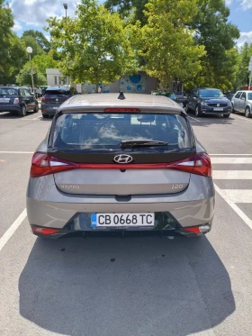 Hyundai I20 Първи Собственик, Частна Обява, снимка 8
