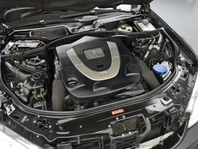Mercedes-Benz S 500, снимка 6