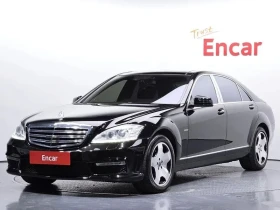 Mercedes-Benz S 500, снимка 1