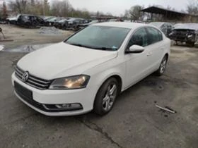 VW Passat 1.6TDI | Mobile.bg    4