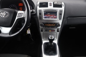 Toyota Avensis 1.8 VVT-i 147 PS face KAMERA * 2015  #iCar | Mobile.bg   14