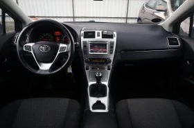 Toyota Avensis 1.8 VVT-i 147 PS face KAMERA * 2015 ТОП #iCar, снимка 13