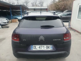 Citroen C4 Cactus 1.6 НDi LED  FULL NAVI KOJA  КАМERA PODGRЕV EURO 6, снимка 7