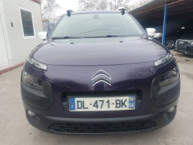 Citroen C4 Cactus 1.6 НDi LED  FULL NAVI KOJA  КАМERA PODGRЕV EURO 6, снимка 8