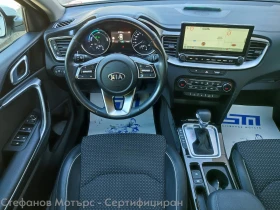 Kia XCeed Vision Plug-in-Hybrid 1.6 GDI (141) AT6, снимка 10