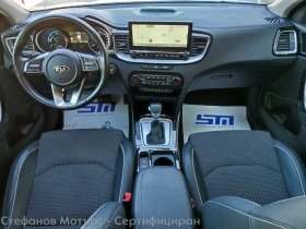 Kia XCeed Vision Plug-in-Hybrid 1.6 GDI (141) AT6, снимка 11