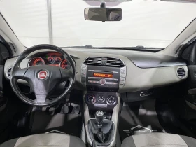 Fiat Bravo 1.4i, снимка 8