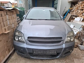 Opel Vectra, снимка 1