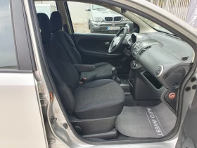 Nissan Note 1.5/86кс - 5900 лв. - 25455583 14
