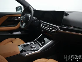 BMW 220 i Coupe M Sport Paket | Mobile.bg    7