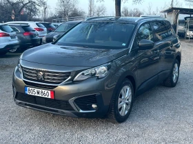 Peugeot 5008 1.6 HDI TYPE HABILLAGE EXTERIEUR