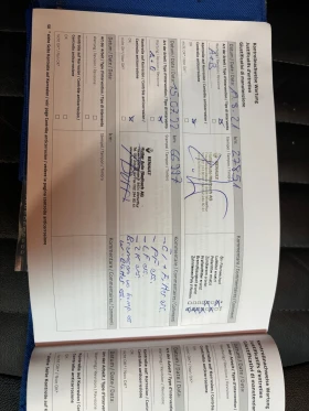 Dacia Sandero 0.9i AVTOMATIK SWISS, снимка 16