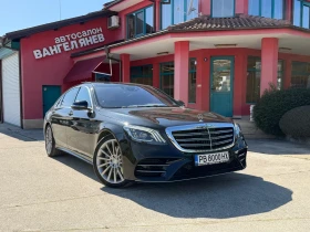 Mercedes-Benz S 350 Long AMG Exclusive* 3xTV* Pano* HeadUp* Burmester - 36800 € / 71974.54 лв. - 98980744 16