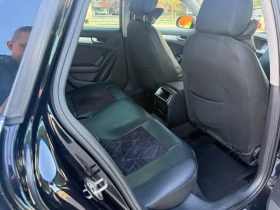 Audi A4 3.0 TDI 4x4 239 k.c - 7300 € / 14277.56 лв. - 64753114 14