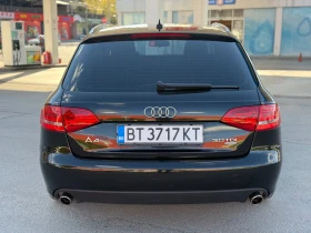 Audi A4 3.0 TDI 4x4 239 k.c - 7300 € / 14277.56 лв. - 64753114 5