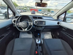Toyota Yaris 1.5HYBRID | Mobile.bg � ����� ������ 10