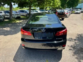 Lexus IS 220d * LUXURY* FULL OPTION* ITALY*  | Mobile.bg � ����� ������ 14