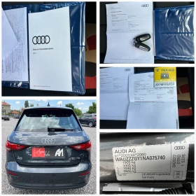 Audi A3 2.0TDI НАВИГАЦИЯ/Дигитал/LED/ACC/PDC/Серв. история | Auto.bg — изображение 17
