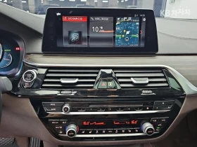 BMW 520 xDrive Luxury Plus (G30) | Mobile.bg � ����� ������ 10